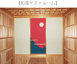 �a���Q�X�g���[��